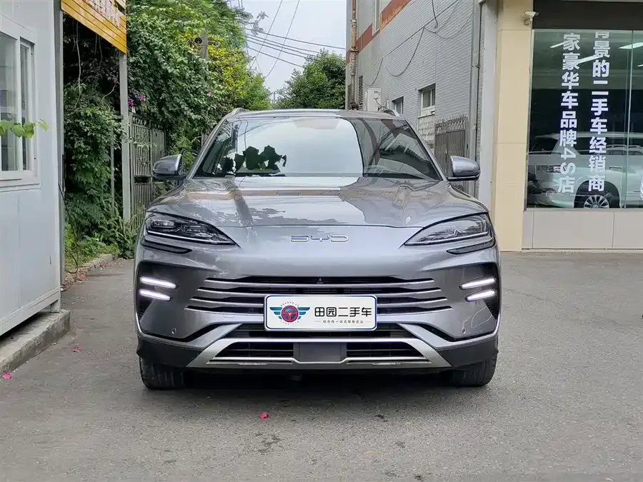 BYD Song PLUS New Energy