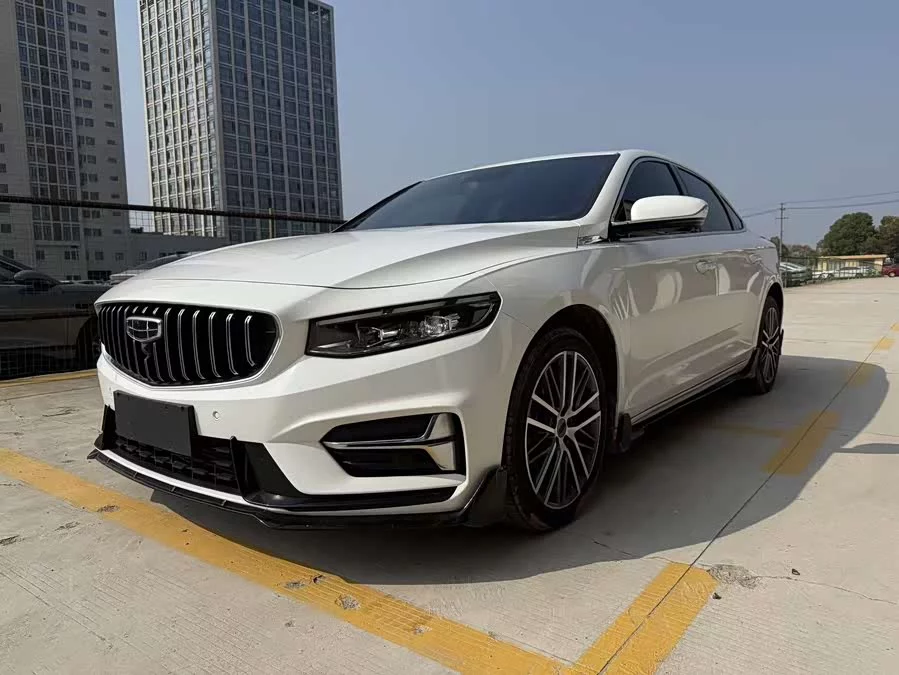 Geely Xingrui