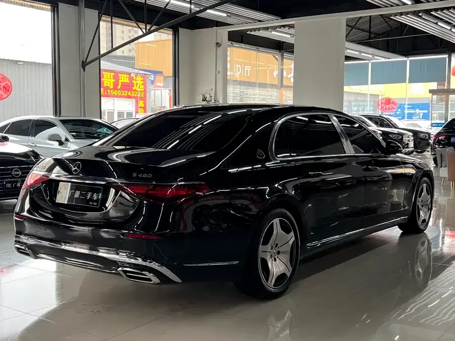 Mercedes Benz Maybach S-Class