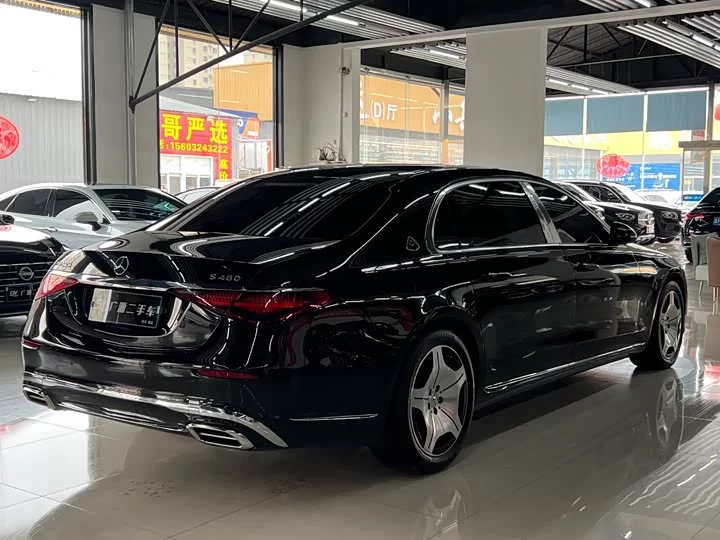 Mercedes-Benz Maybach S-Class