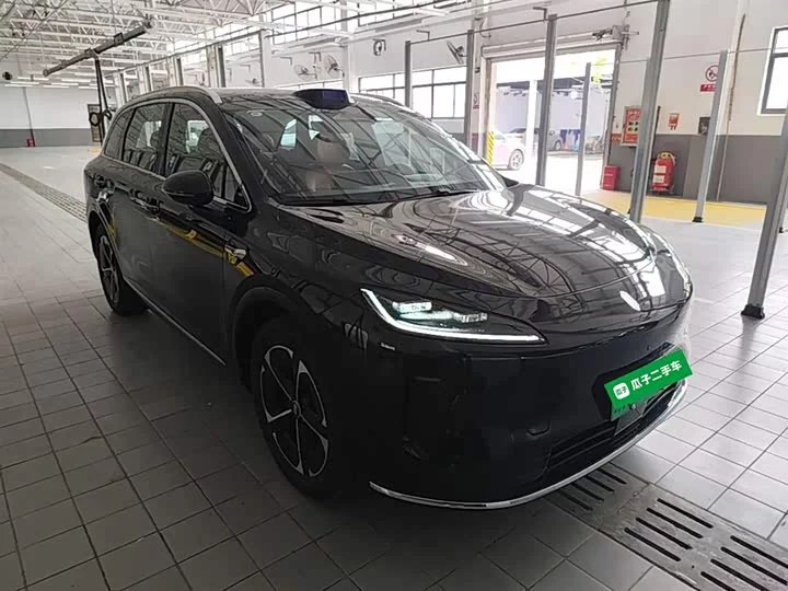 Shangjie H5