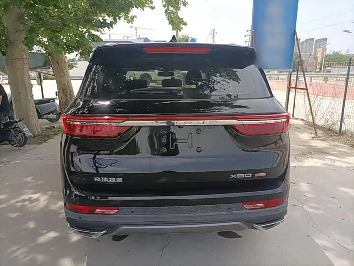 Jetour X90 PLUS