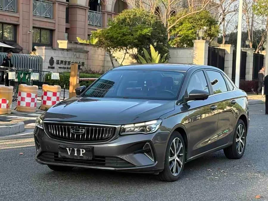 Geely Emgrand