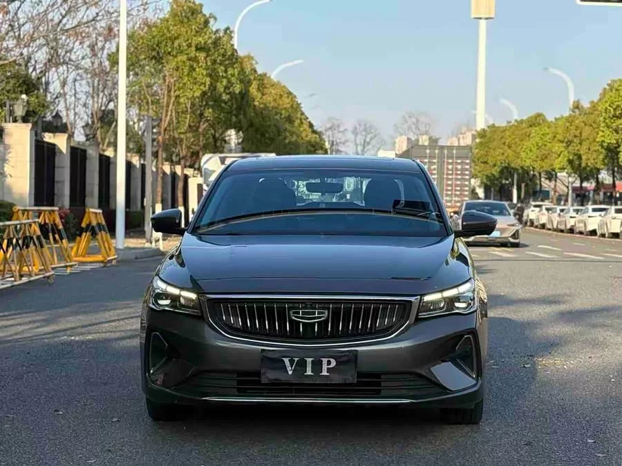 Geely Emgrand