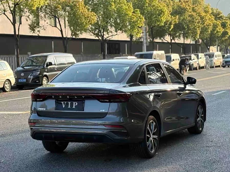 Geely Emgrand