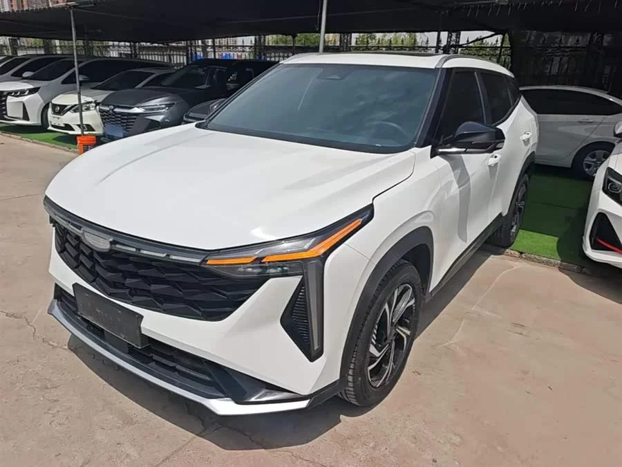 Geely Boyue