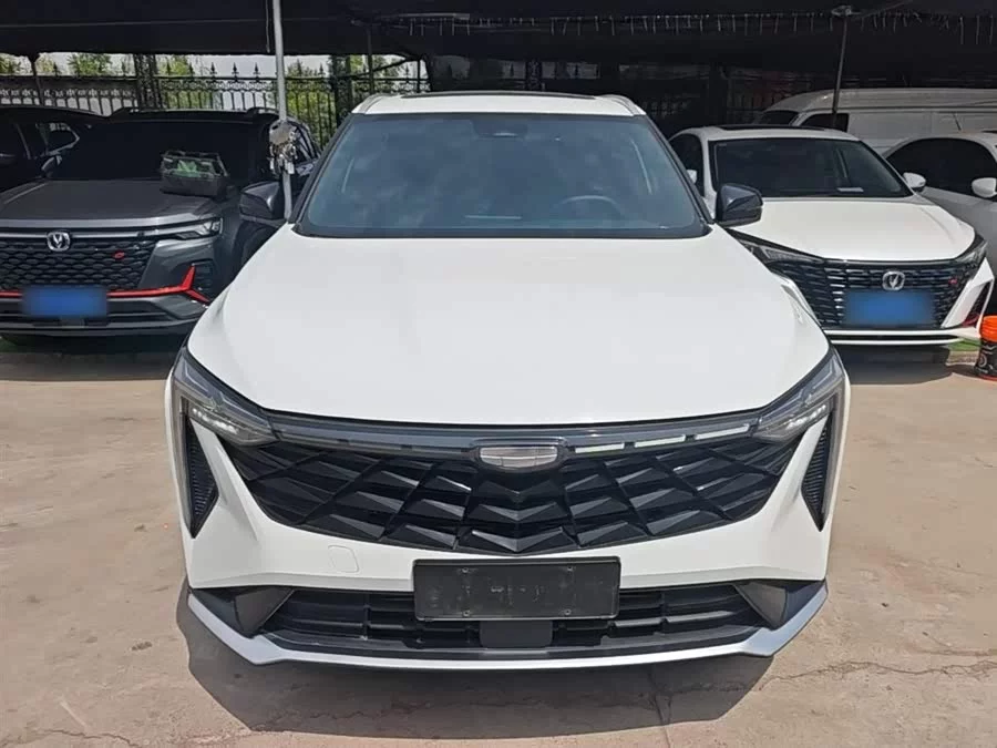 Geely Boyue