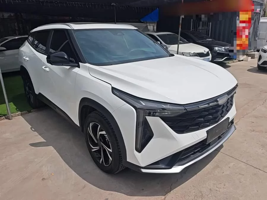 Geely Boyue