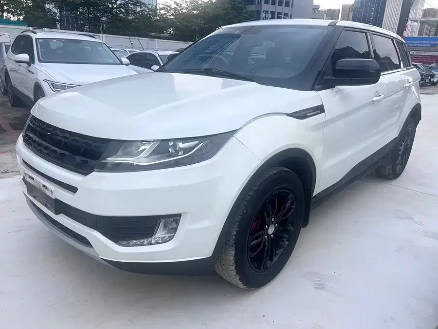 Landwind X7