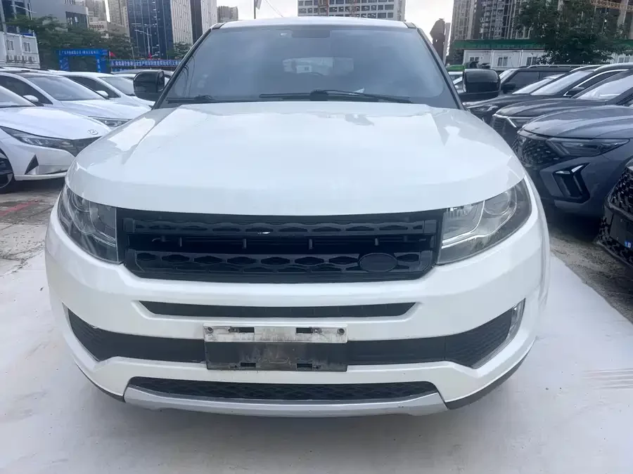 Landwind X7