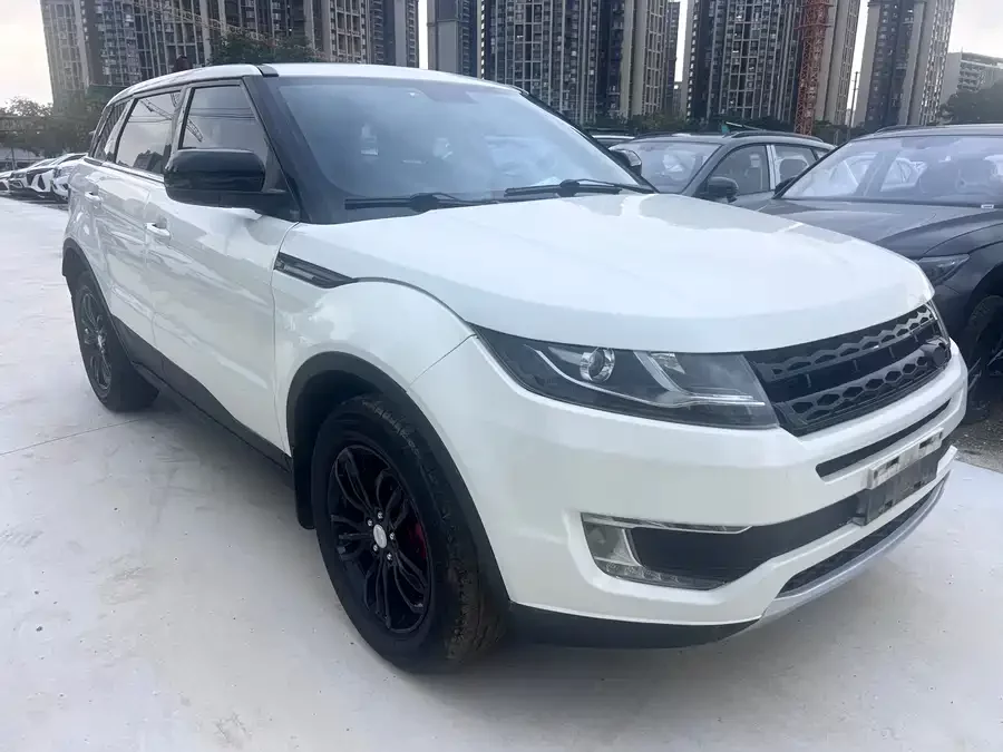 Landwind X7