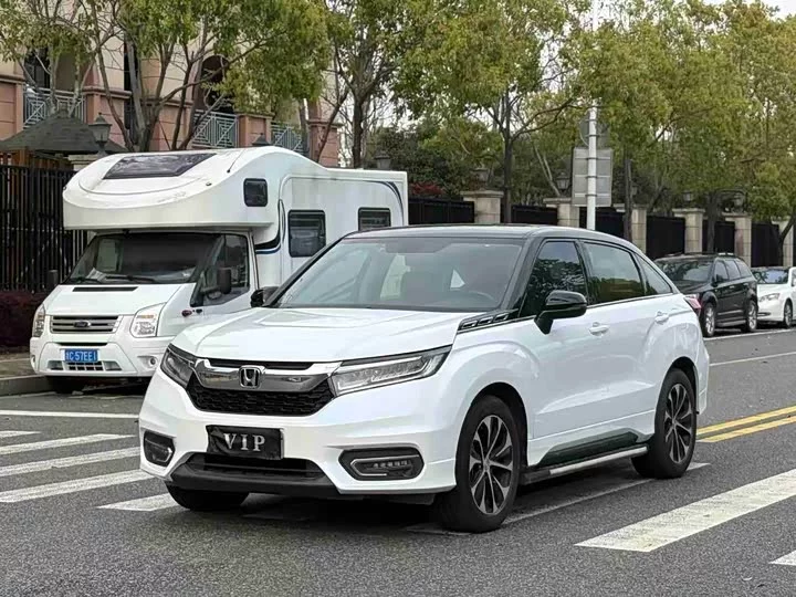 Honda Crown Road