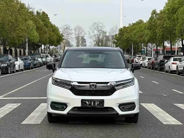 Honda Crown Road
