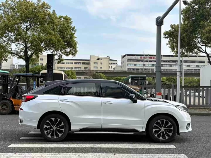Honda Crown Road