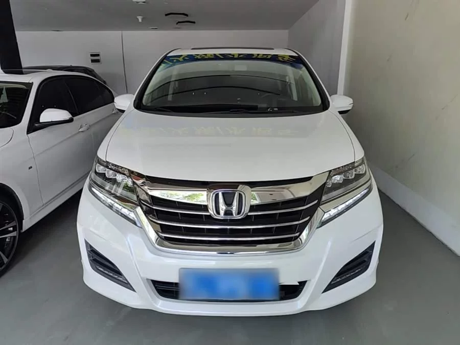 Honda Elysion