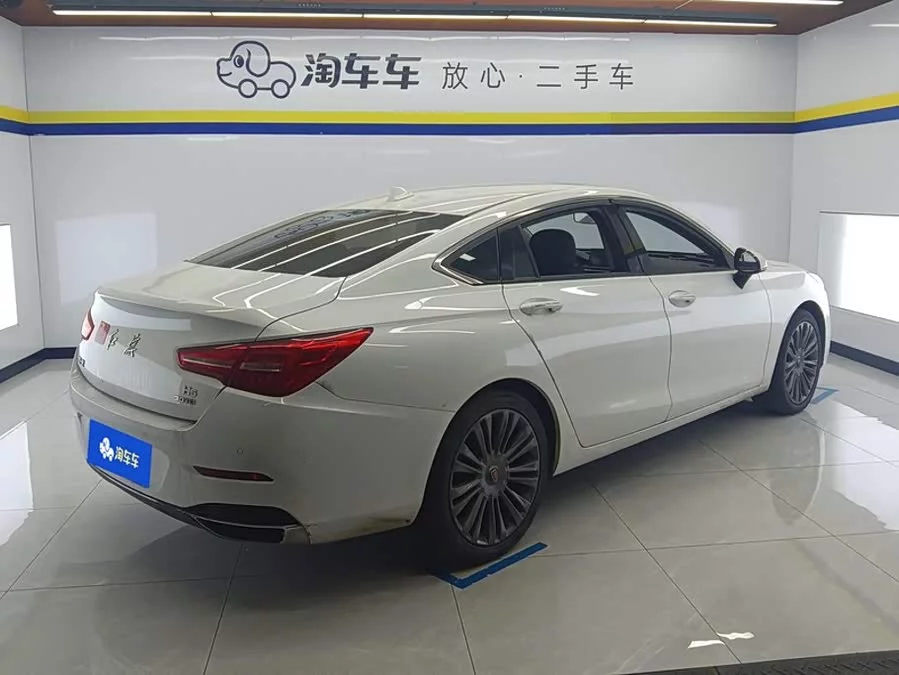 Hongqi H5