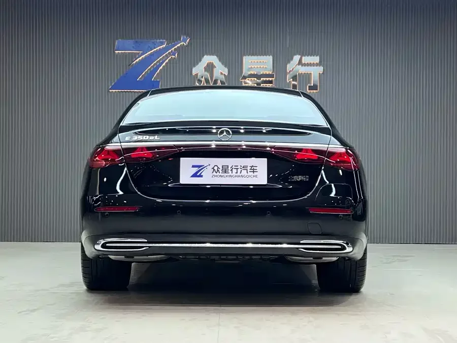 Mercedes Benz E-class new energy