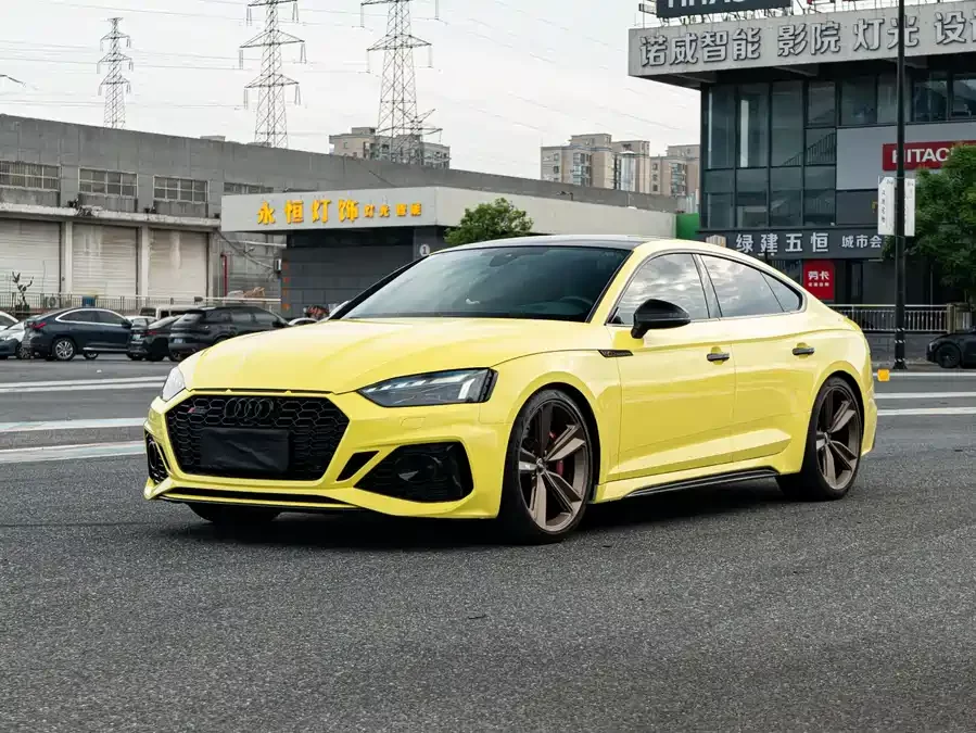 Audi RS 5
