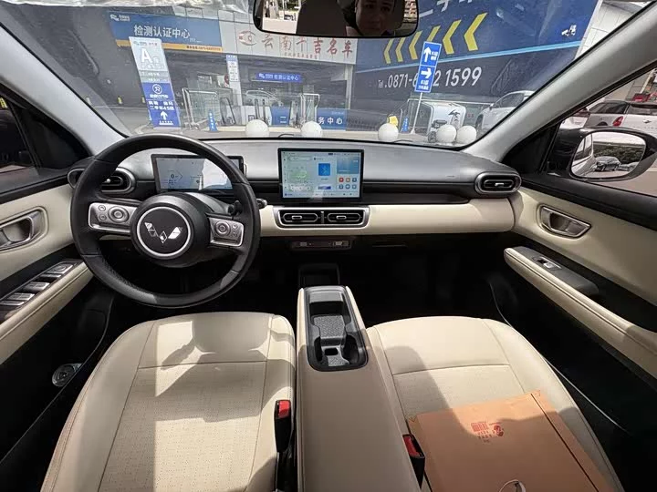 Wuling Bingo PLUS