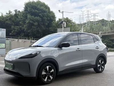 Wuling Bingo PLUS