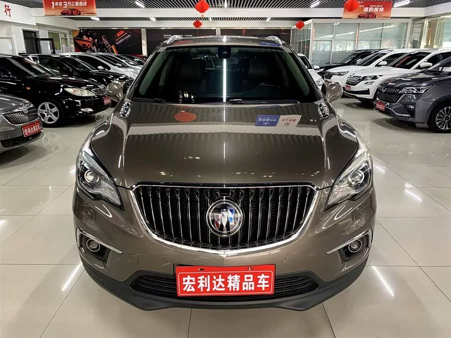 Buick Envision Plus