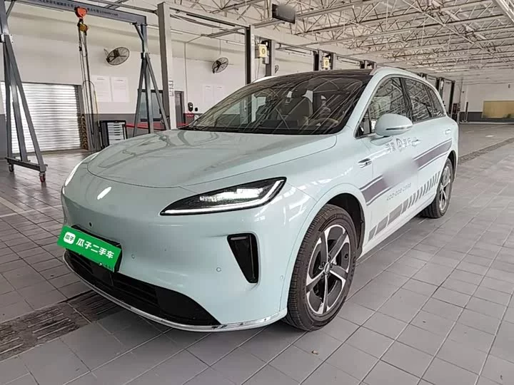 Shangjie H5