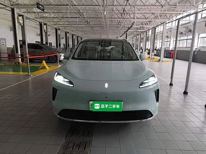 Shangjie H5