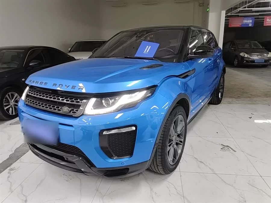 Land Rover Range Rover Aurora