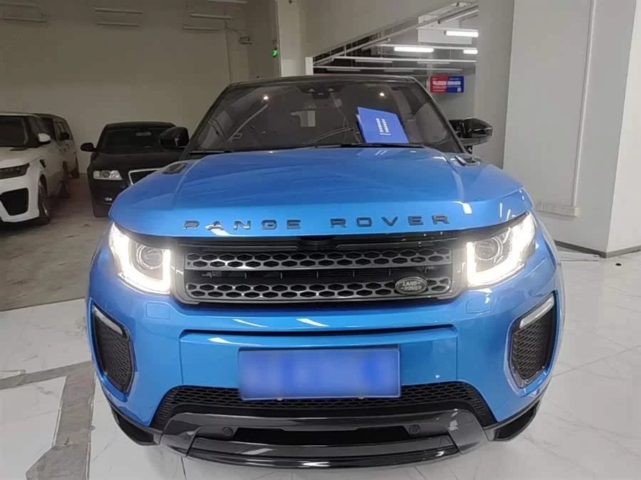 Land Rover Range Rover Aurora