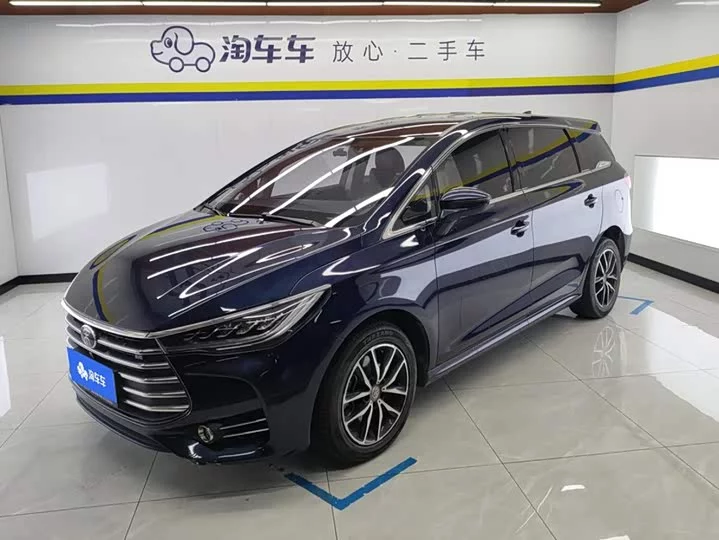 BYD Song MAX