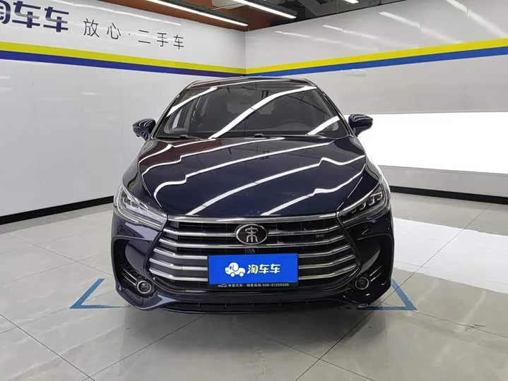 BYD Song MAX