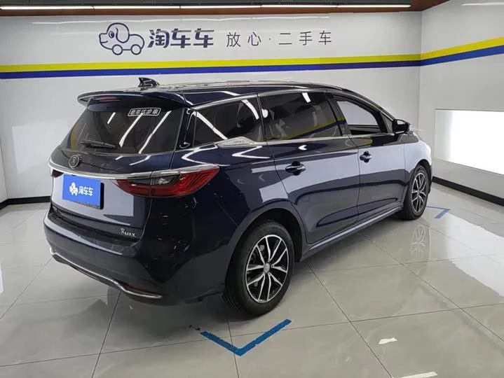 BYD Song MAX