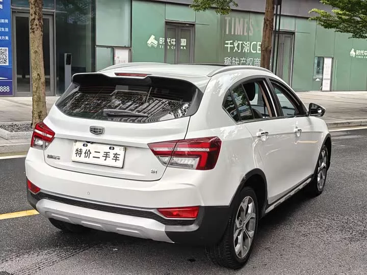 Geely Vision S1