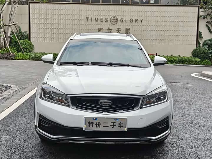 Geely Vision S1