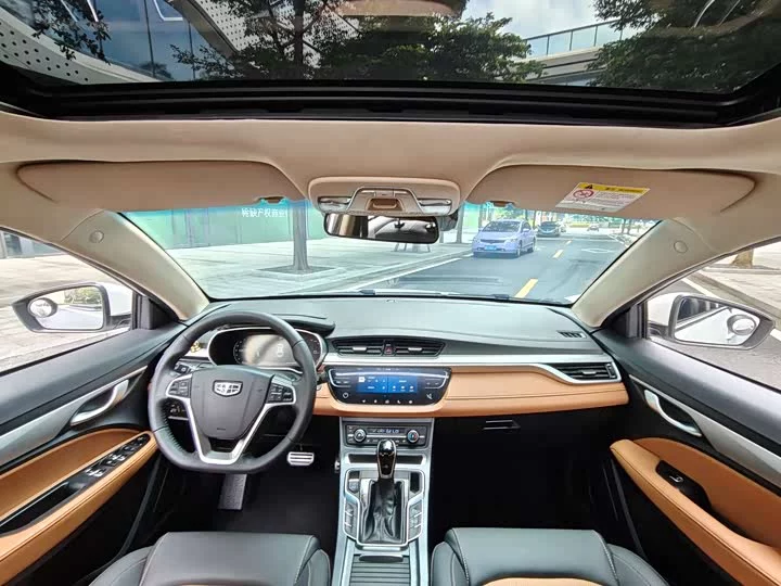 Geely Vision S1