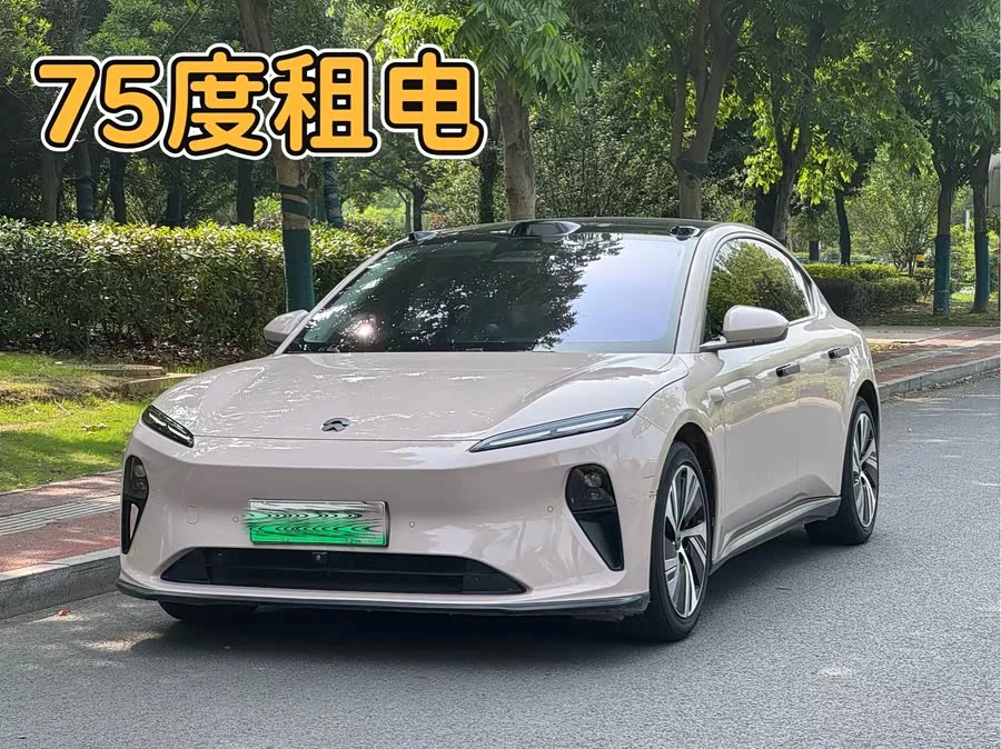 NIO ET5