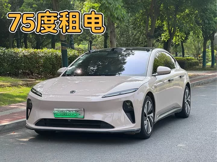 NIO ET5