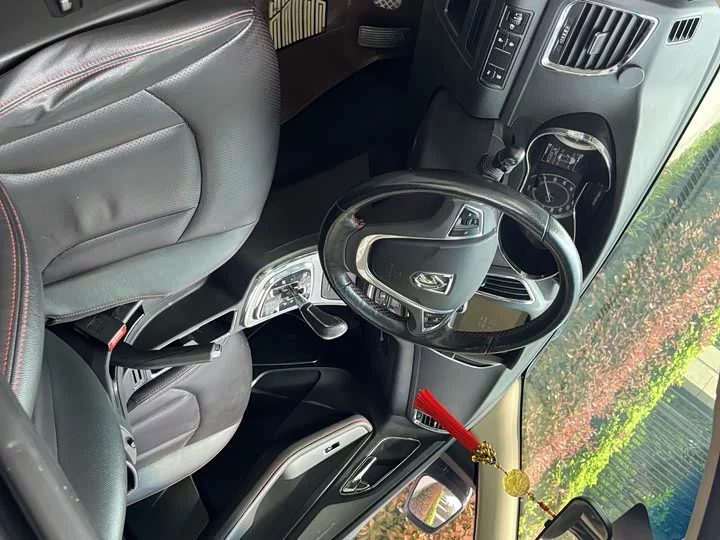 Baojun 560