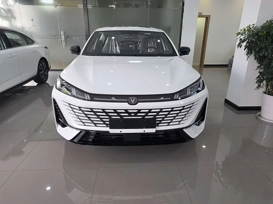 Changan Yidong