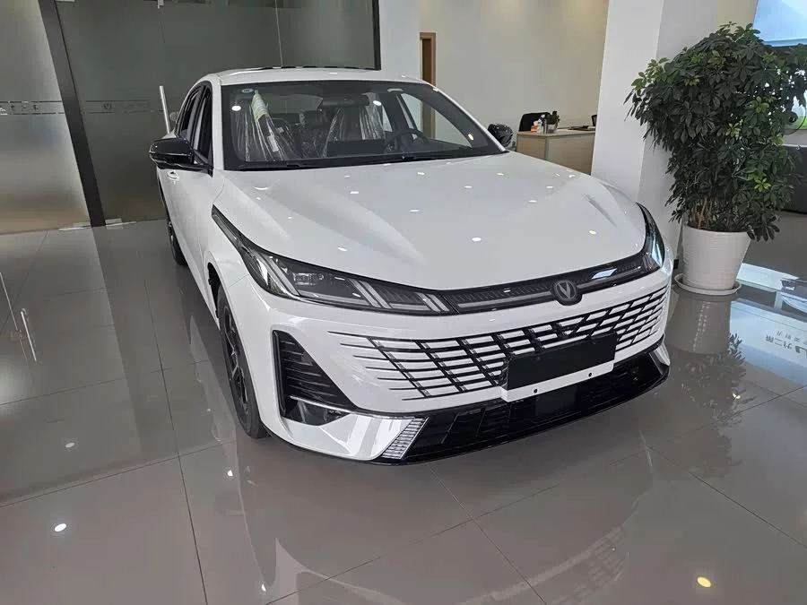 Changan Yidong