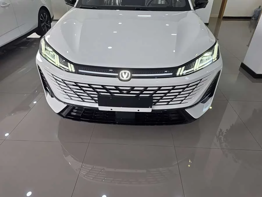 Changan Yidong