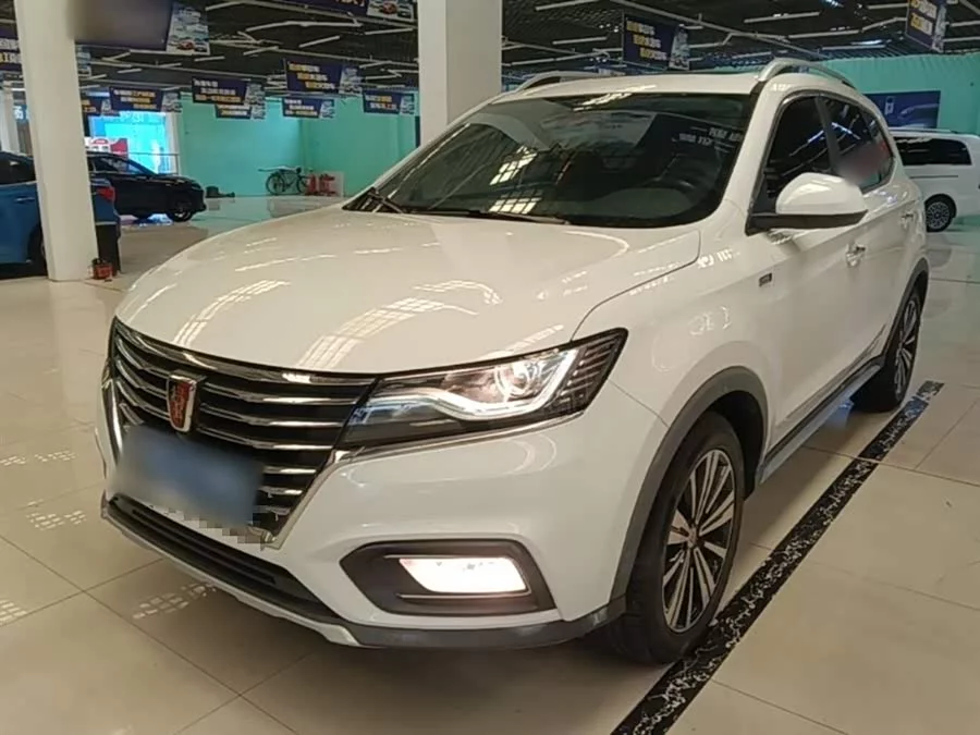 Roewe RX5