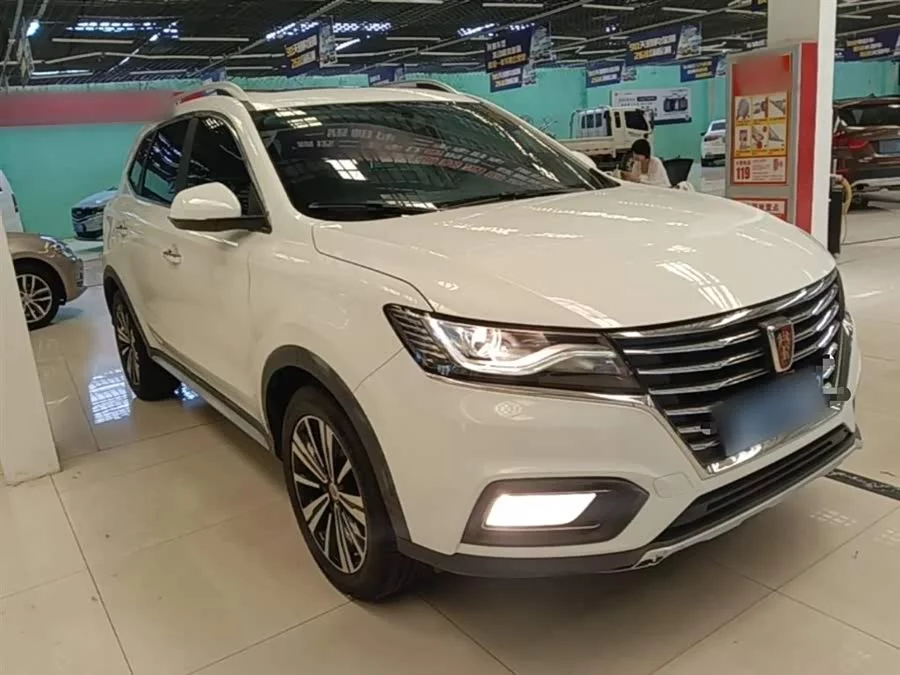 Roewe RX5