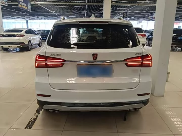 Roewe RX5