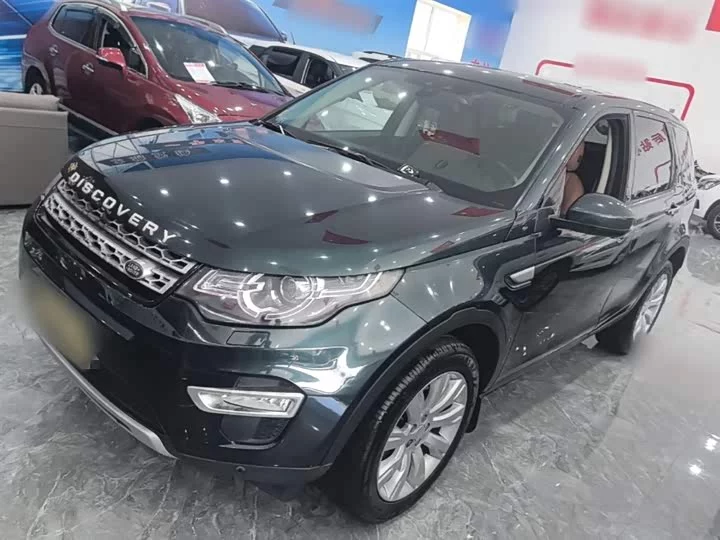 Land Rover Discovery