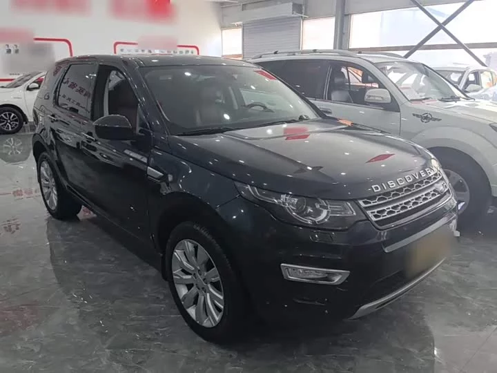 Land Rover Discovery