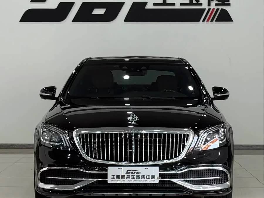Mercedes Benz Maybach S-Class