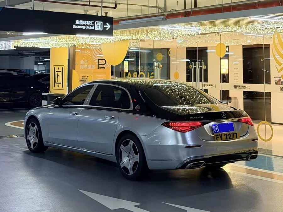 Mercedes Benz Maybach S-Class