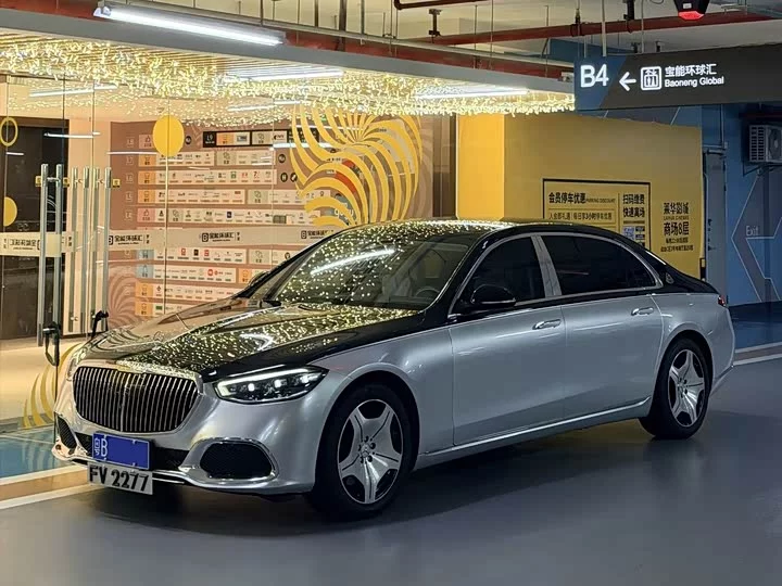 Mercedes-Benz Maybach S-Class