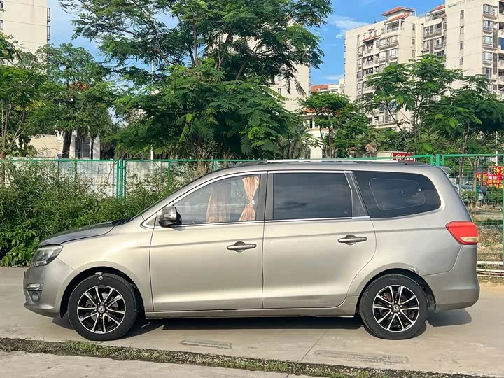 Forthing Fengxing S500